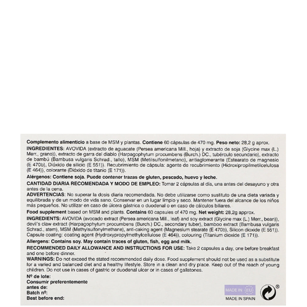 Simildiet Laboratorios Condro - Пищевая добавка для опорно-двигательного аппарата