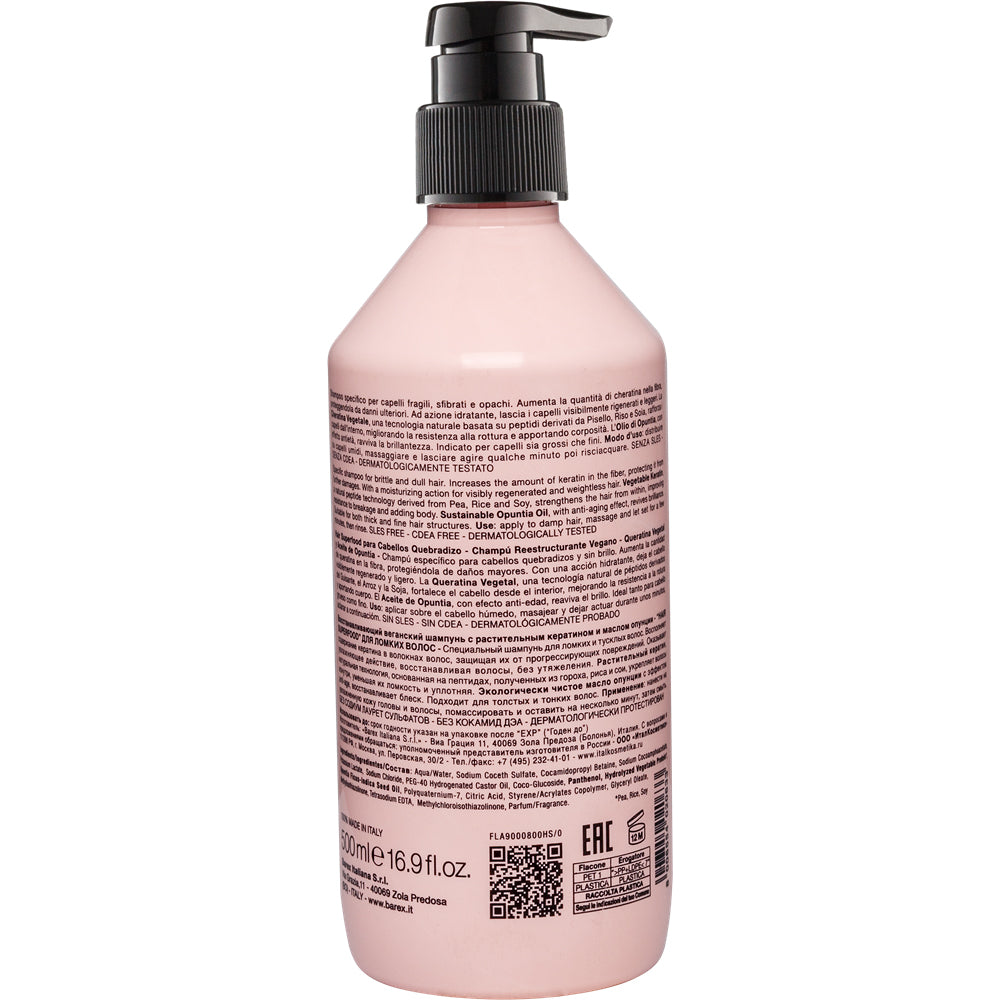 Шампунь реструктурирующий с растительным кератином и маслом опунции - Contempora Hair Superfood Vegan Restructuring Shampoo