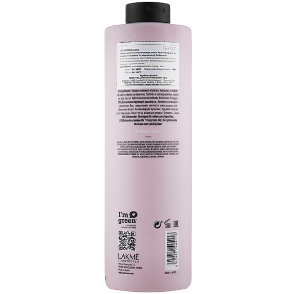 Бессульфатный дисциплинирующий шампунь - Lakme Teknia Frizz Control Shampoo