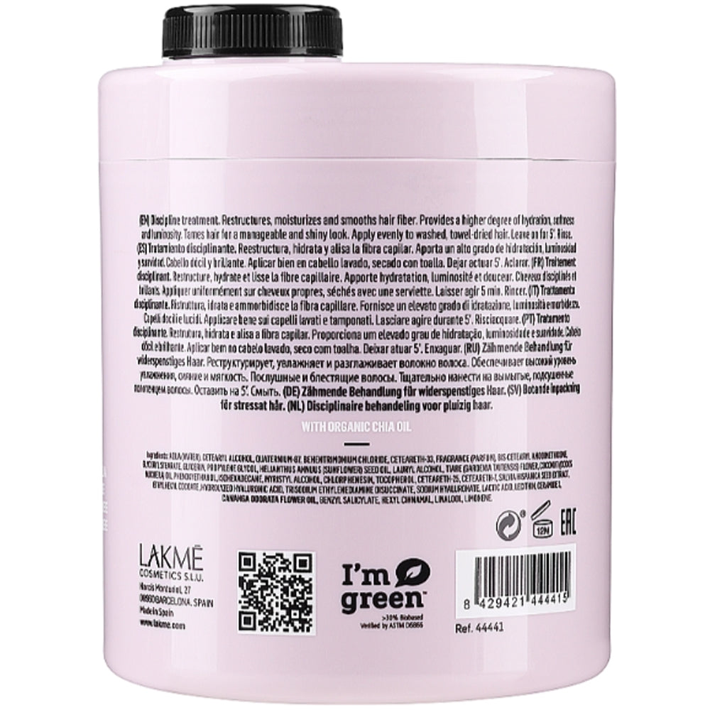 Маска дисциплінуюча для неслухняного або кучерявого волосся - Lakme Frizz Control Treatment