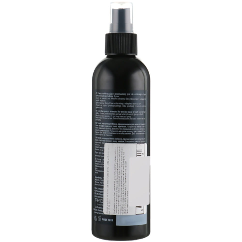 Profis Galaktic Crystal Shine - Спрей для блиску волосся