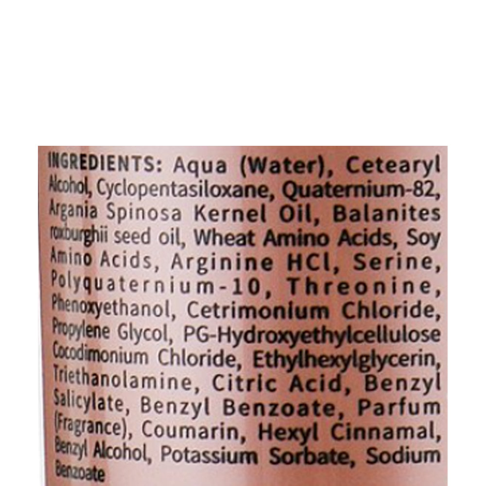 Nook Magic Arganoil Discipline Curly Milk — Молочко для гладкости вьющихся и непослушных волос