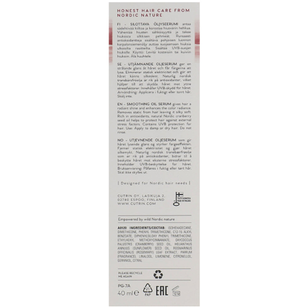 Сыворотка для разглаживающих волос - Cutrin Ainoa Color Serum
