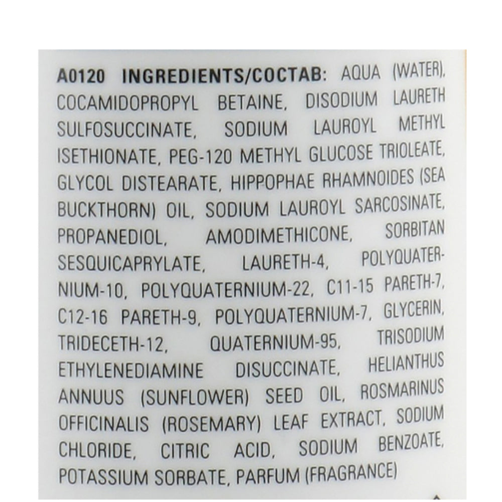 Відновлювальний шампунь для волосся - Cutrin Ainoa Repair Shampoo склад 2