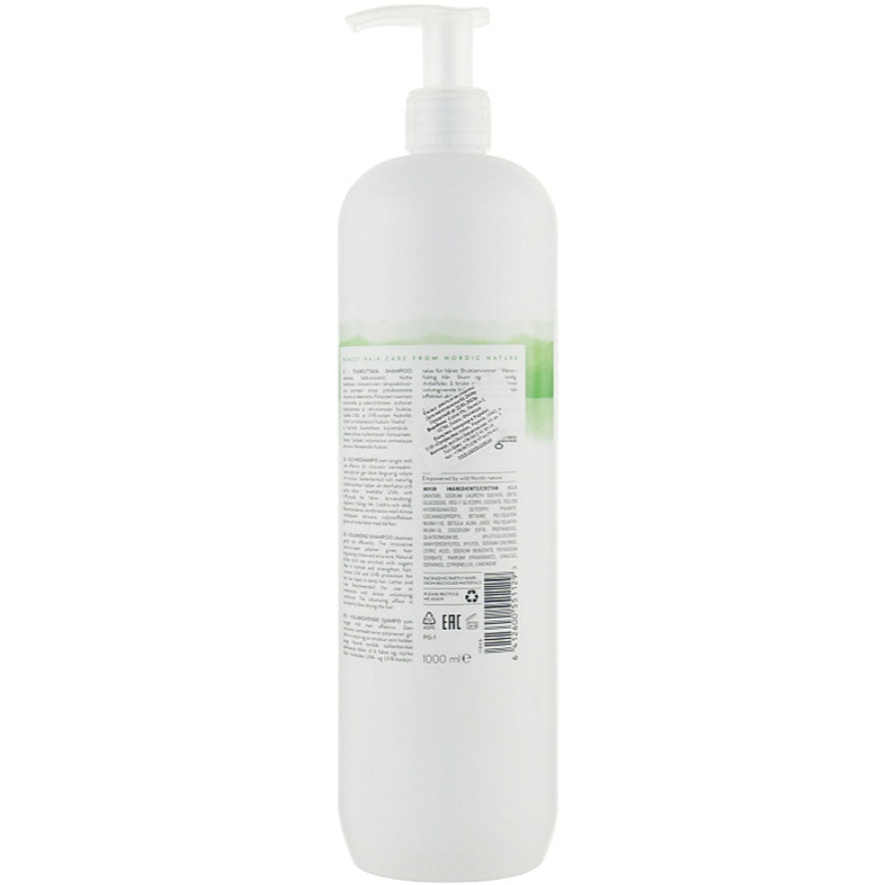 Cutrin Ainoa Volume Boost Shampoo -Шампунь для придания объема