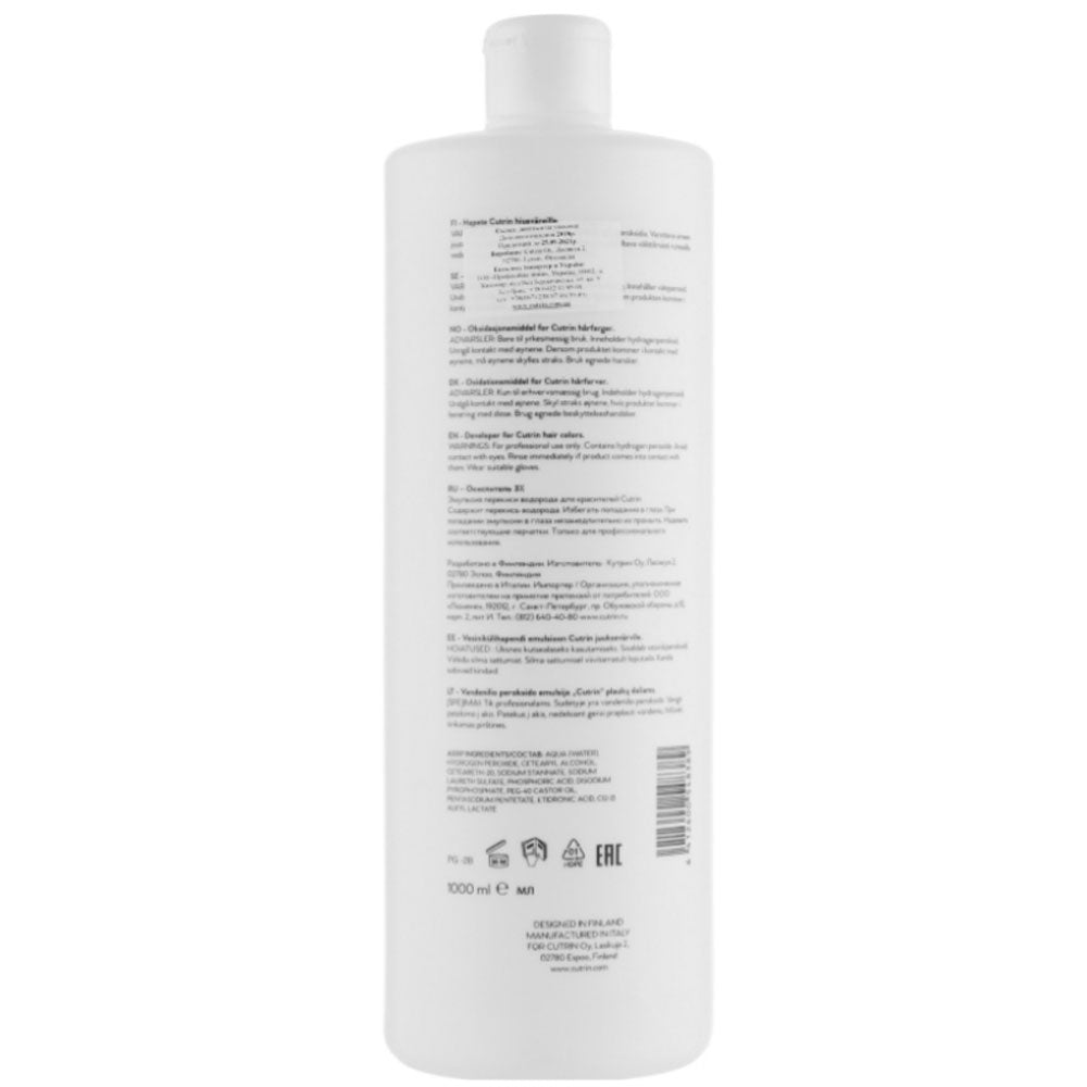 Окисник для волосся 3% - Cutrin Aurora Color Developer 1000 мл склад