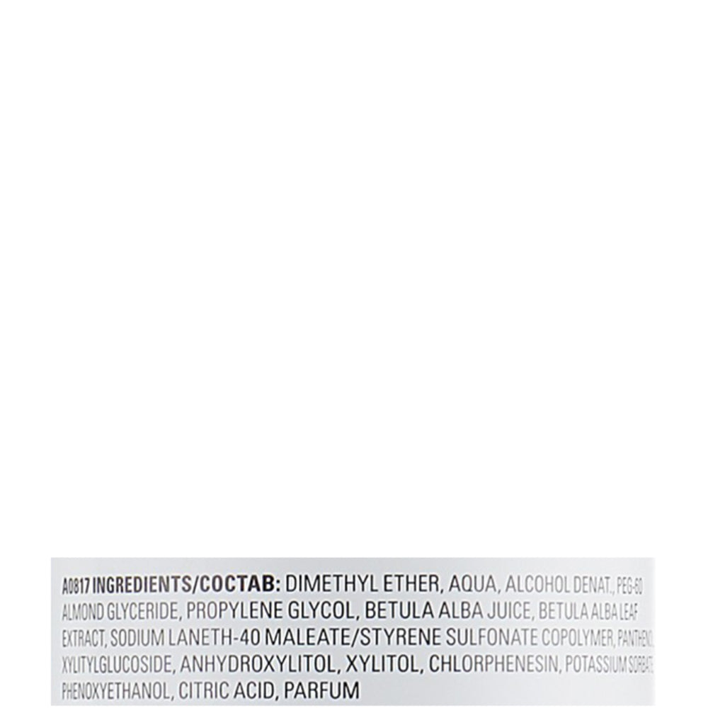 Термозахисний спрей для волосся - Cutrin Muoto Heat Protection склад 2