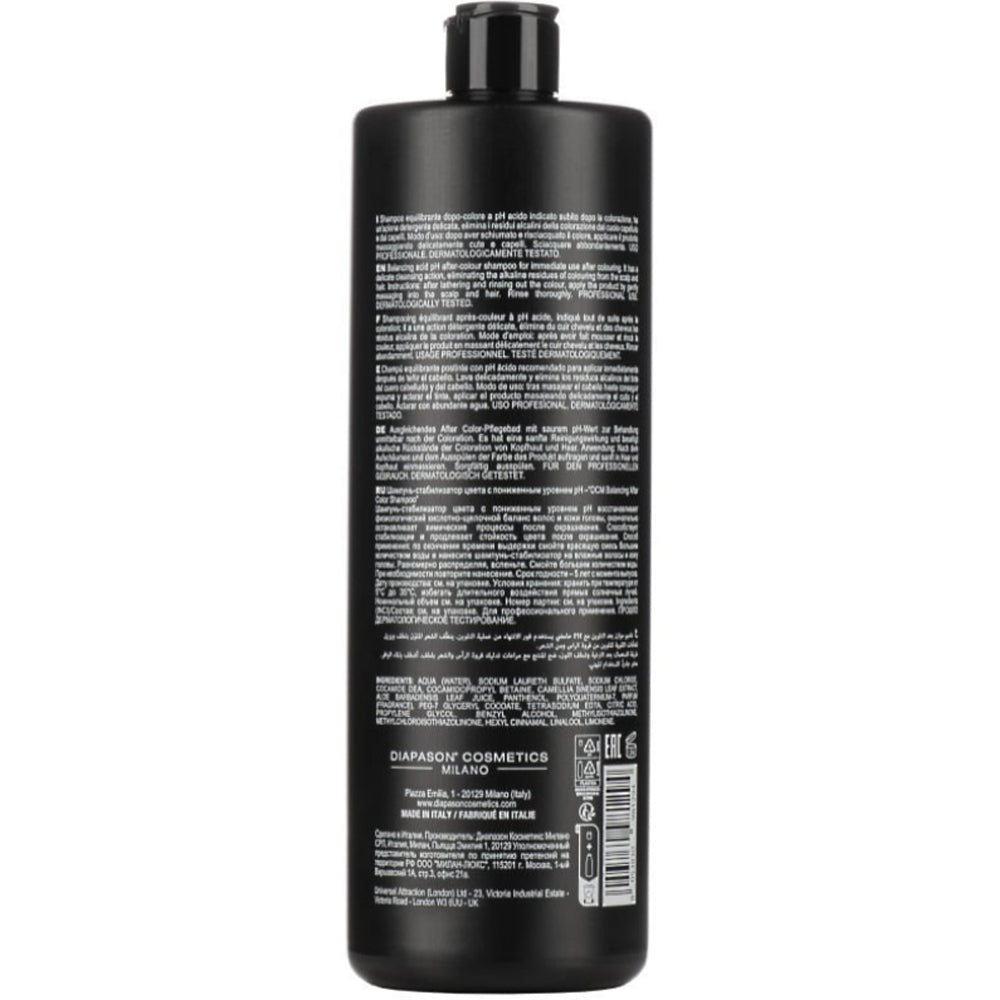 Шампунь-стабілізатор рН після фарбування - DCM Balancing After Color Shampoo