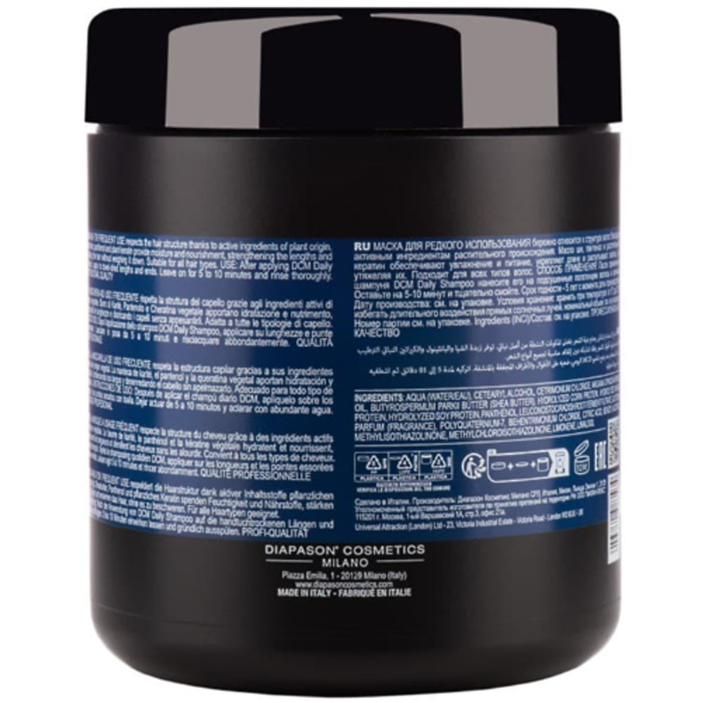 Маска для щоденного використання - DCM склад