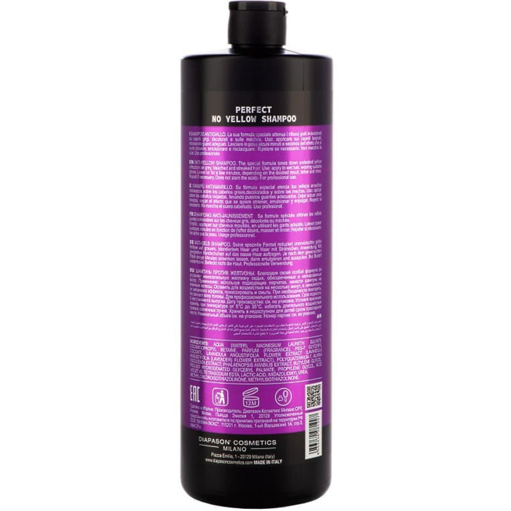 Антижелтый шампунь для волос - DCM No Yellow Shampoo