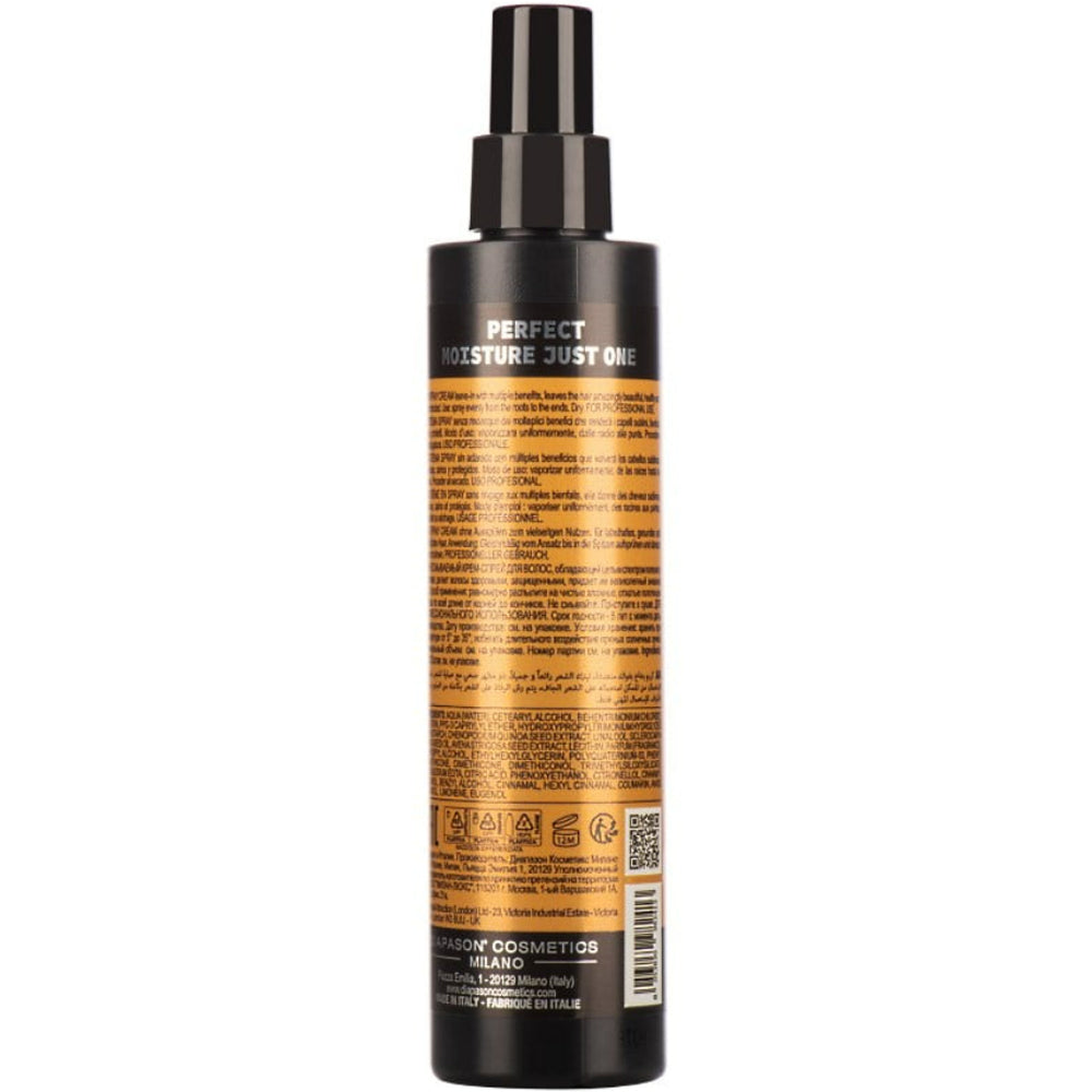 Зволожуючий крем-спрей - DCM Perfect Moisture Just One склад