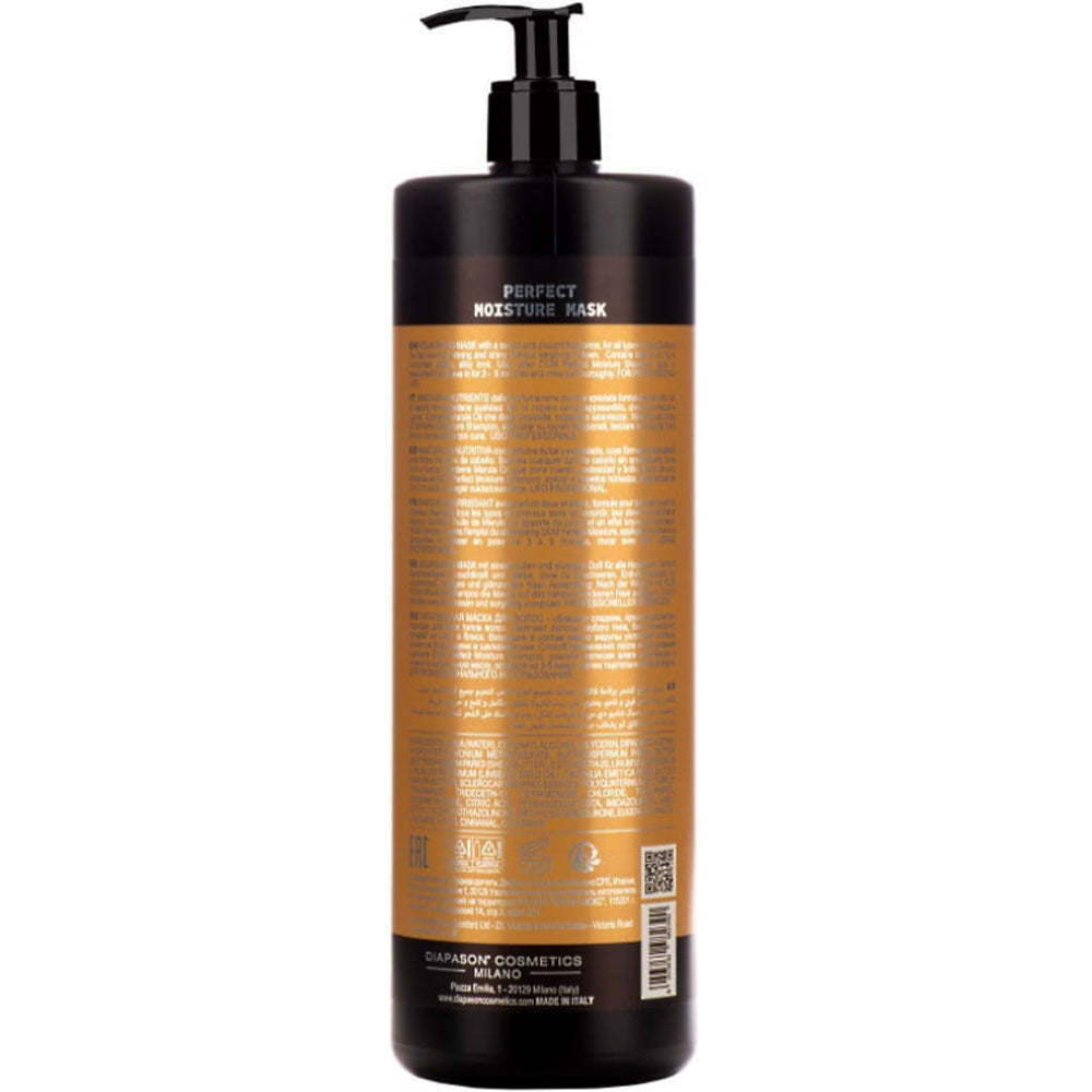 Зволожуюча маска - DCM Perfect Moisture Mask 1000 мл склад