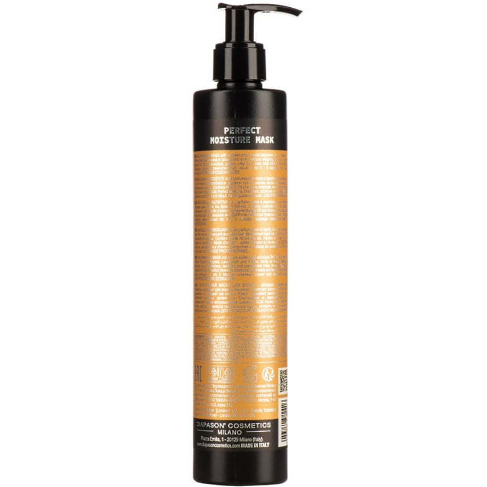 Увлажняющая маска - DCM Perfect Moisture Mask