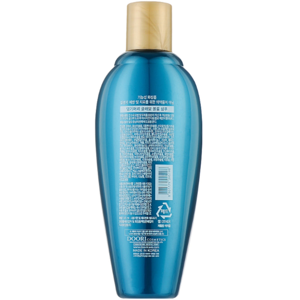 Шампунь для надання об’єму - Daeng Gi Meo Ri Glamo Volume Shampoo
