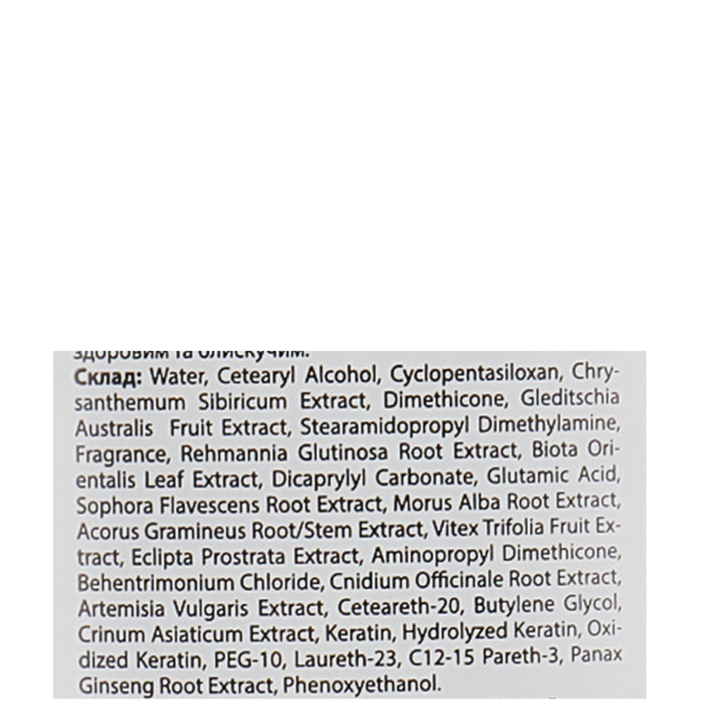 Daeng Gi Meo Ri Ki Gold Energizing Conditioner - Профилактика выпадения кондиционер