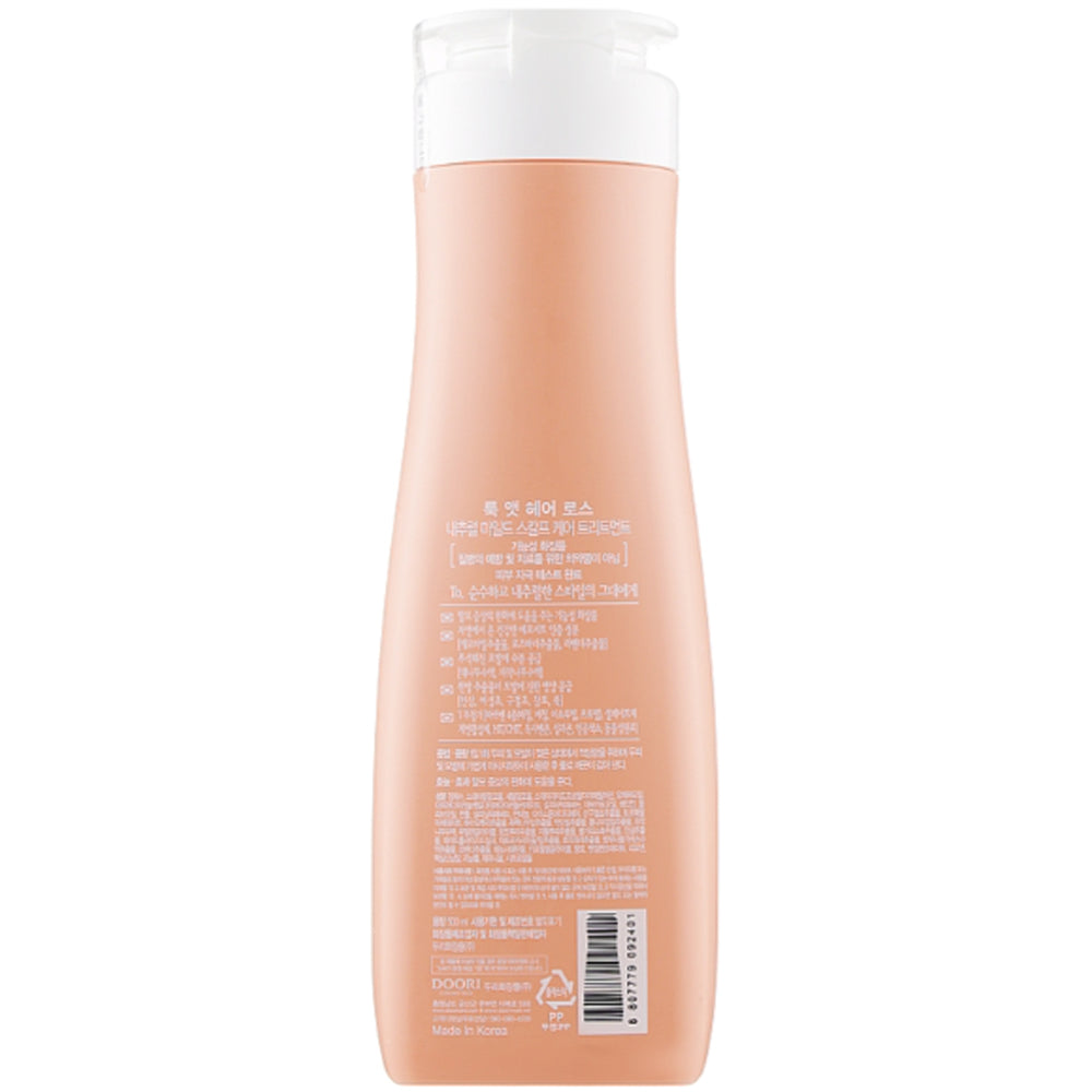 Кондиціонер від випадіння для чутливої шкіри голови - Daeng Gi Meo Ri Look At Hair Loss Natural Mild Scalp Care Treatment
