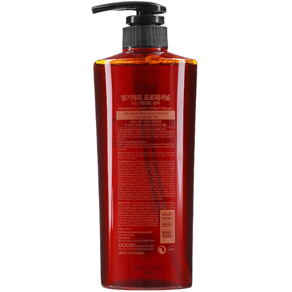 Daeng Gi Meo Ri Professional Honey Therapy Shampoo - Шампунь для волос Медовая терапия