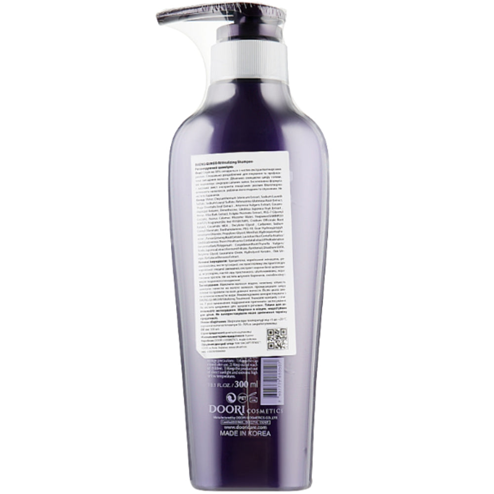 Daeng Gi Meo Ri Vitalizing Shampoo - Восстанавливающий шампунь