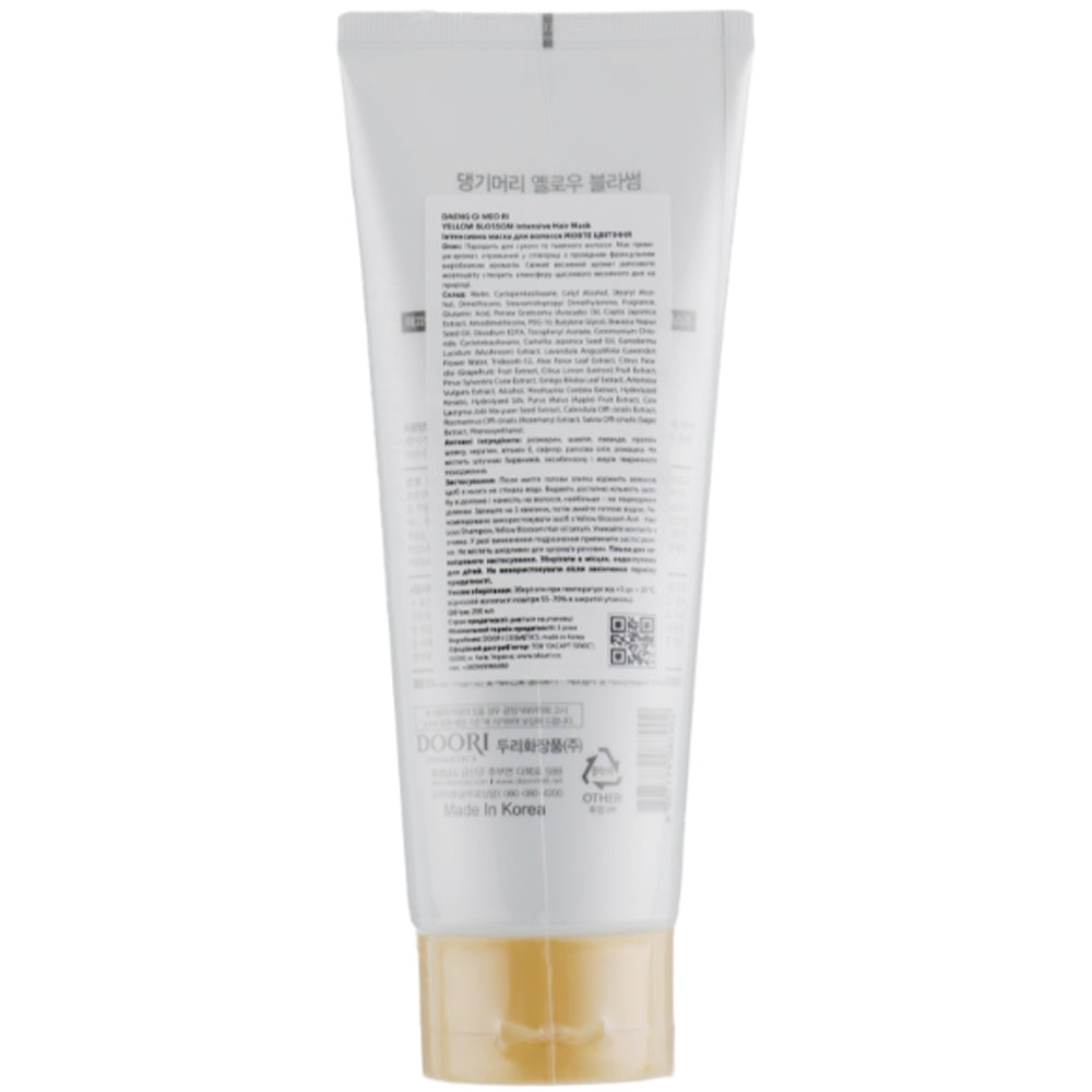 Daeng Gi Meo Ri Yellow Blossom Intensive Hair Mask - Интенсивная маска для волос