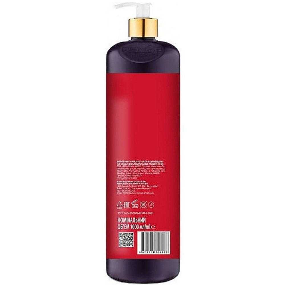 Смарт-шампунь для волосся - DeMira Professional Boost Detector Shampoo