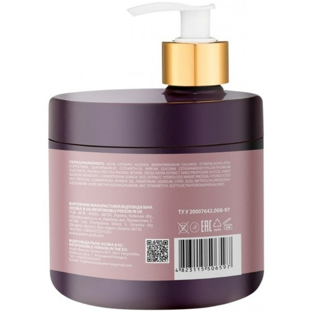 Маска для блиску волосся - DeMira Professional Lumiere Brilliance & Shine Illuminating Mask