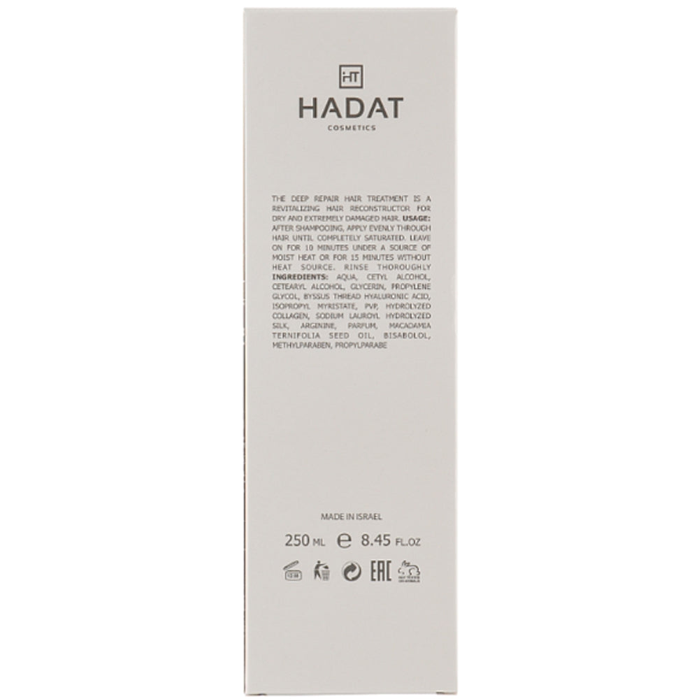 Hadat Cosmetics Hydro Deep Repair Hair Treatment - Інтенсивно відновлююча маска