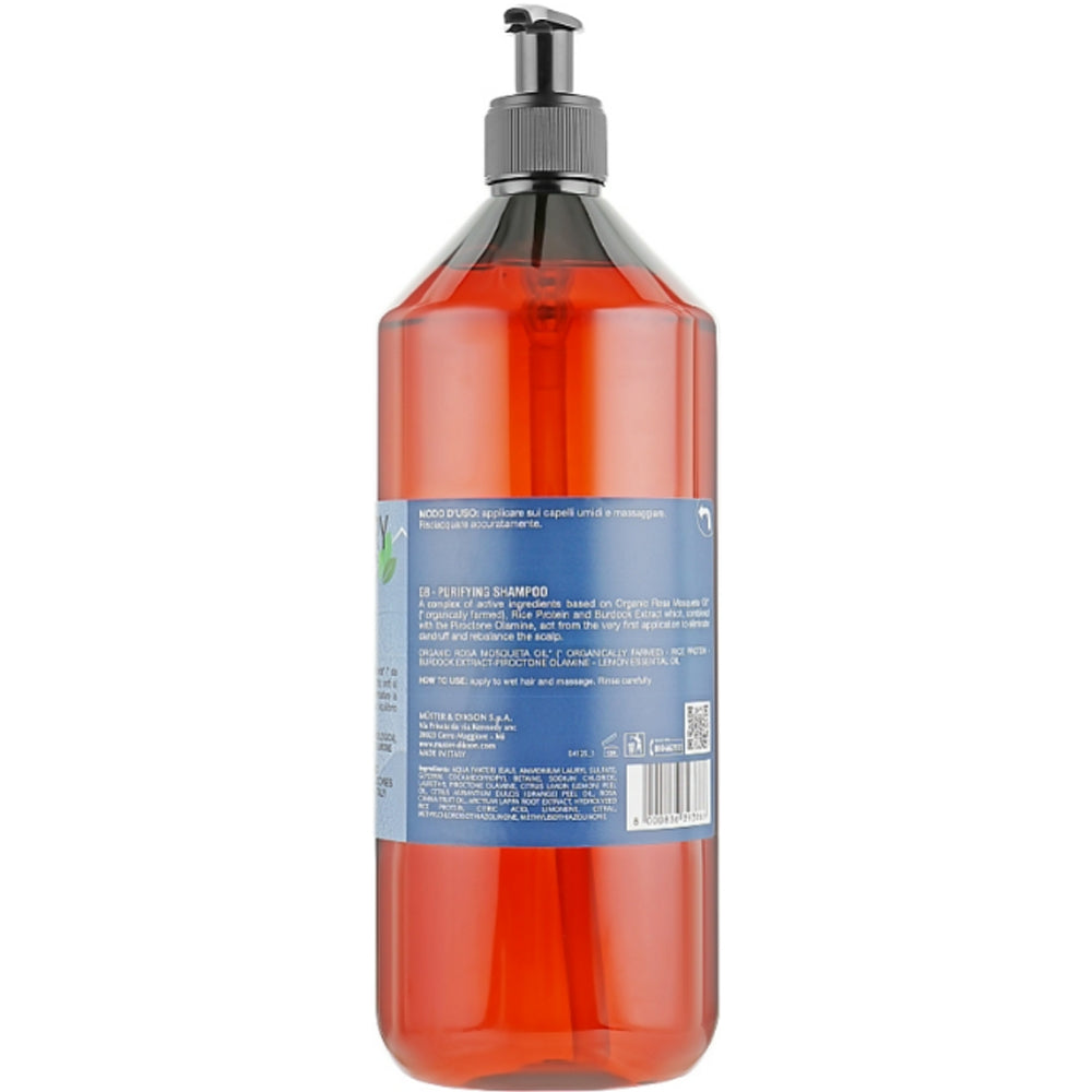 Dikson Every Green Anti Dandruff Purifying Shampoo - Шампунь против перхоти