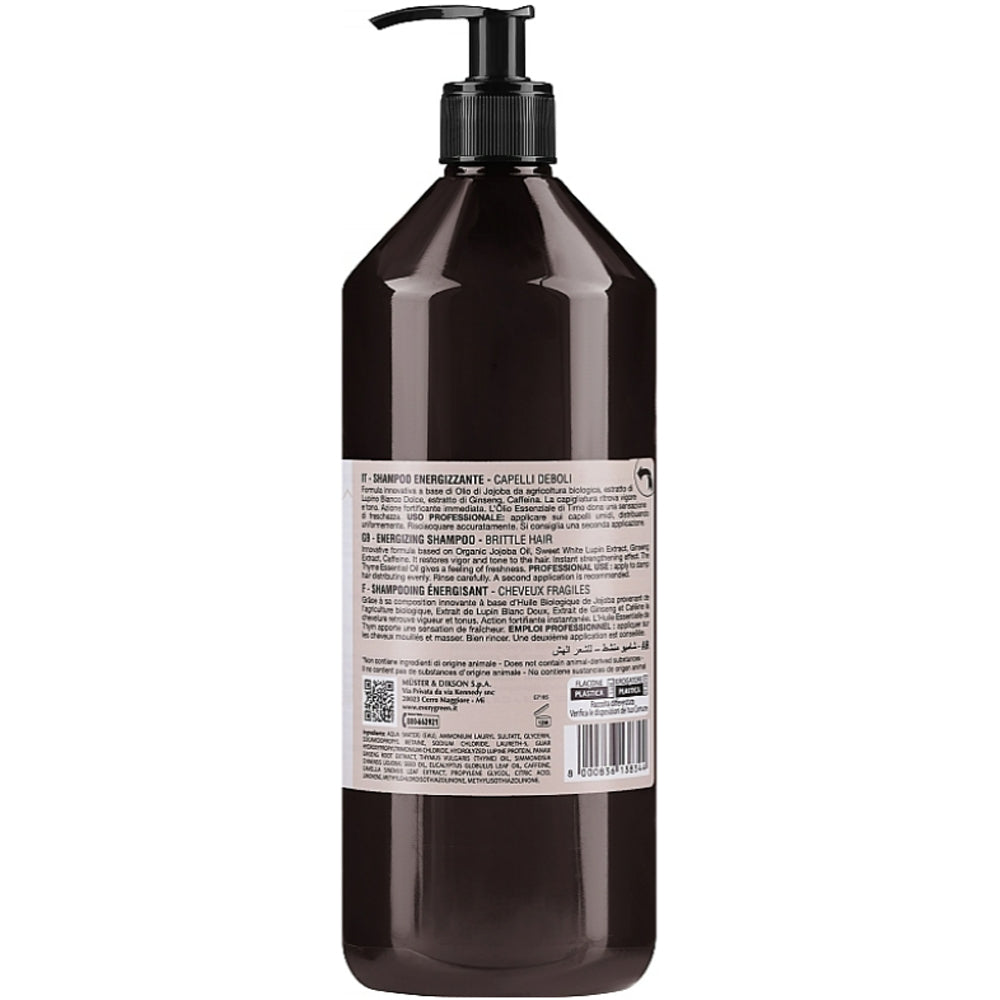 Dikson Every Green Loss Control Energizing Shampoo - Шампунь против выпадения волос