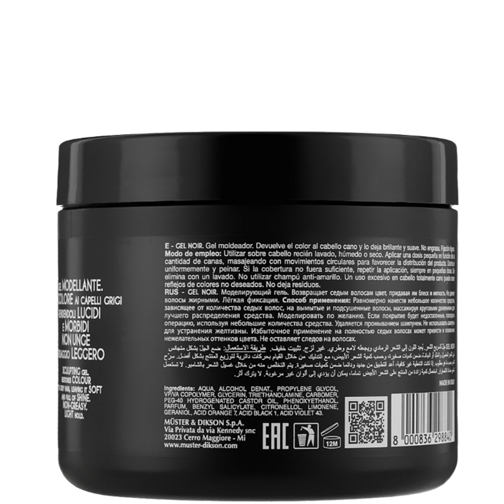 Dikson Gel Noir Per Capelli - Тонуючий гель для сивого волосся