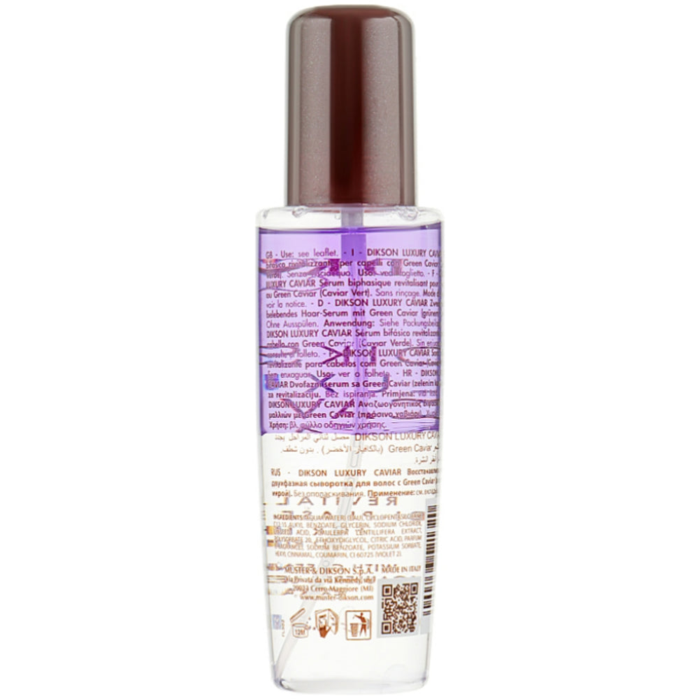 Dikson Luxury Caviar Bi-Phasen Serum - Двухфазный кондиционер с олигопептидами