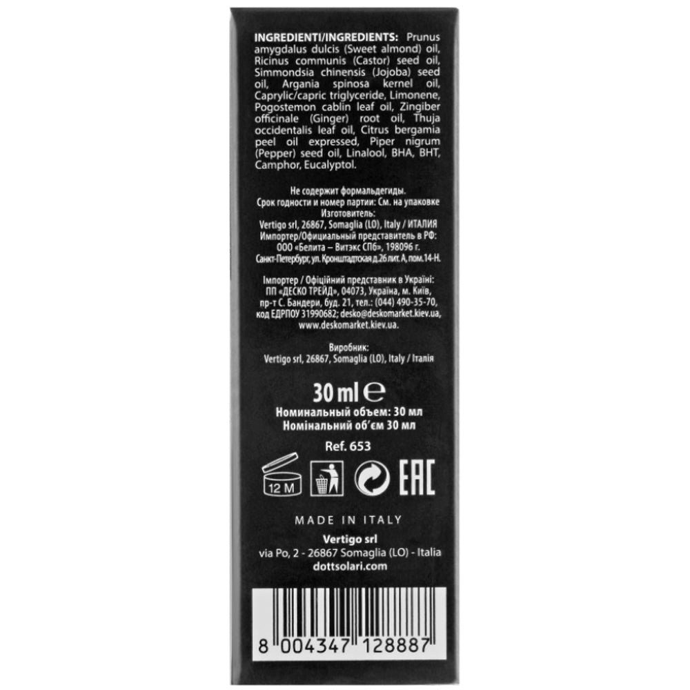 Dott. Solari Euphoria Beard Oil - Олія для бороди