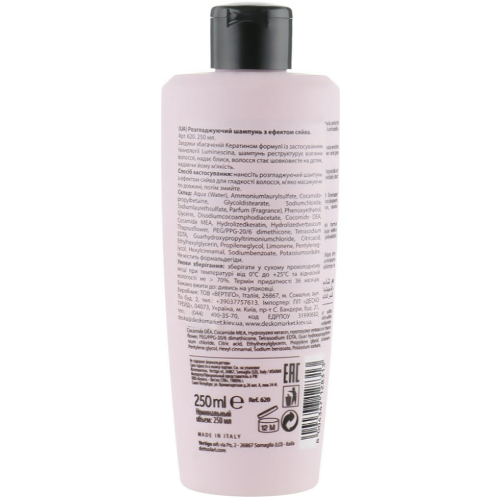 Dott. Solari Glam Illuminating Shampoo Smooth Hair - Розгладжуючий шампунь для волосся з ефектом блиску