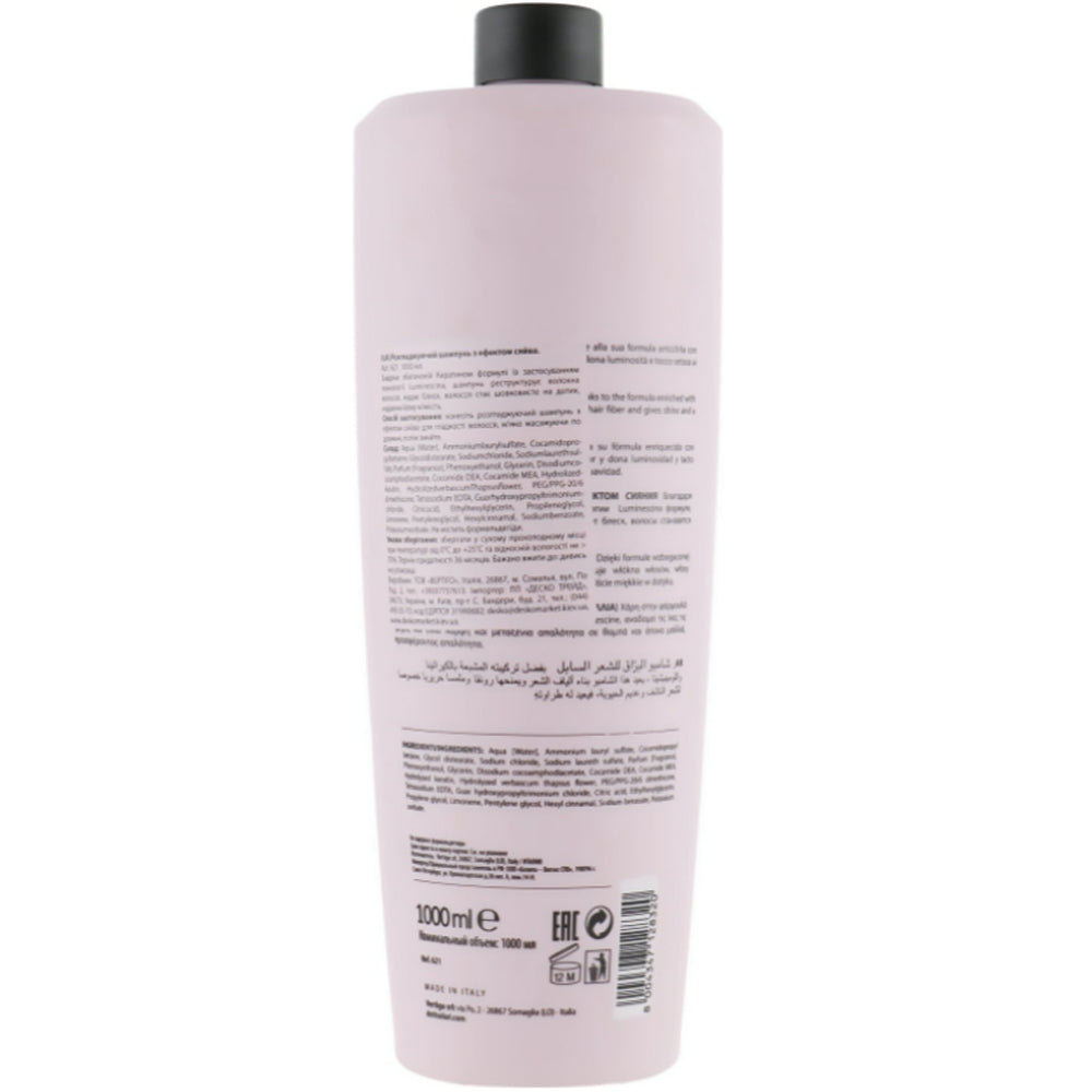 Dott. Solari Glam Illuminating Shampoo Smooth Hair - Розгладжуючий шампунь для волосся з ефектом блиску