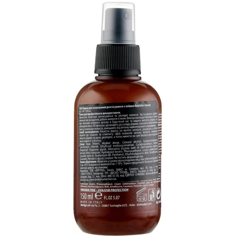 Dott. Solari Olea Detangler Fluid Baobab Oil Linseed Oil - Рідина для полегшення розчісування з олією баобаба і льону