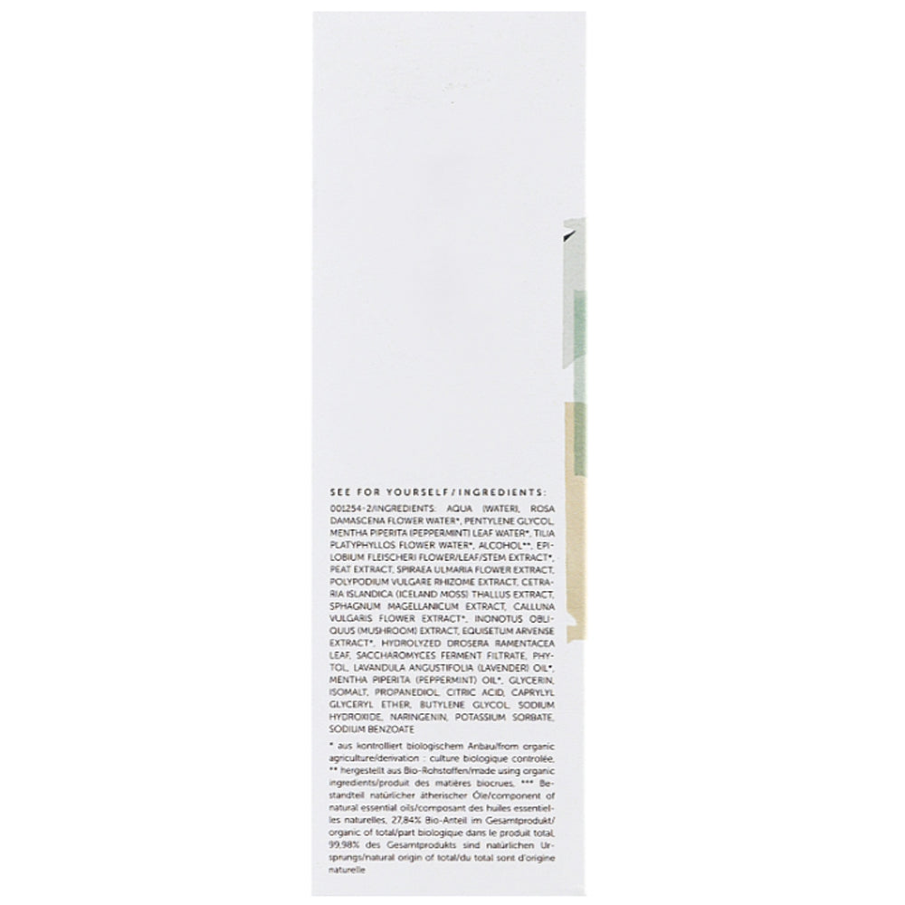 Себорегулювальний тонік - Trawenmoor Balance Tonic