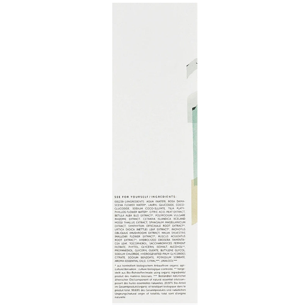 Гель для душа - Trawenmoor Body Wash