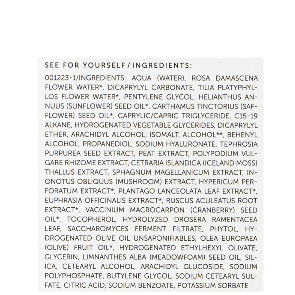 Восстанавливающий крем для кожи вокруг глаз - Trawenmoor Eye Cream