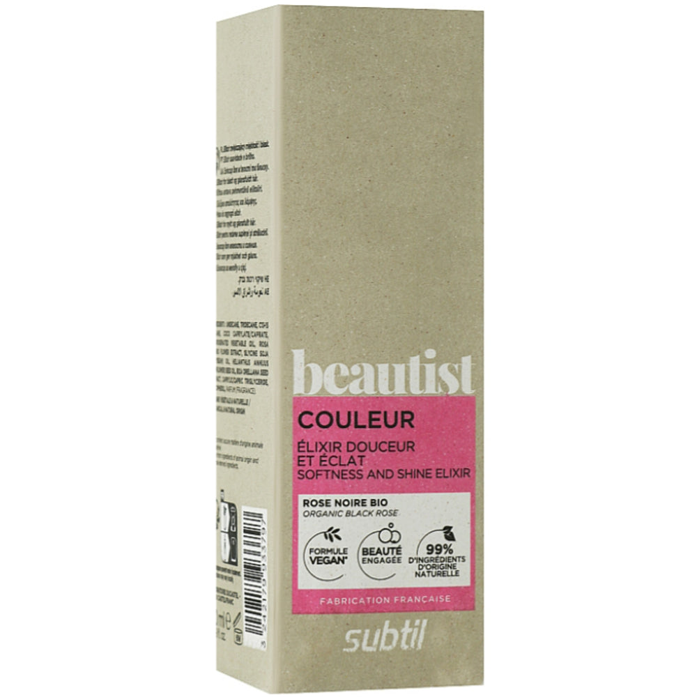 Еліксир для м&