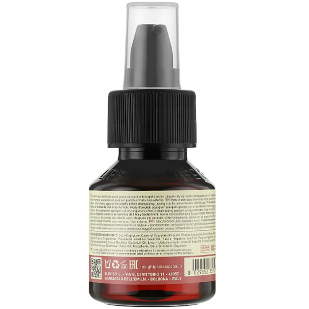 Олія для кучерявого волосся Insight склад