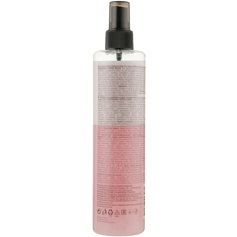 Elea Professional Artisto Salon Spray – Двофазний спрей-кондиціонер для волосся