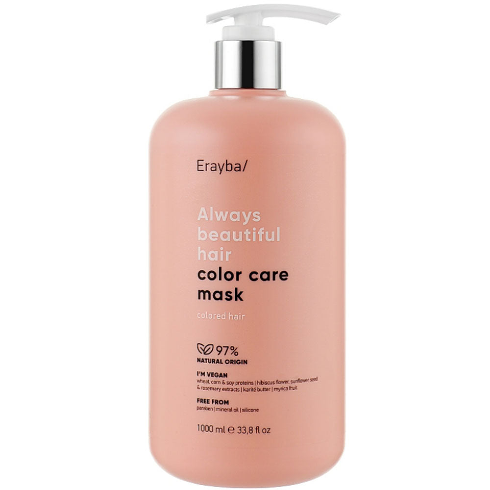 Маска для фарбованого волосся - Erayba ABH Color Care Mask