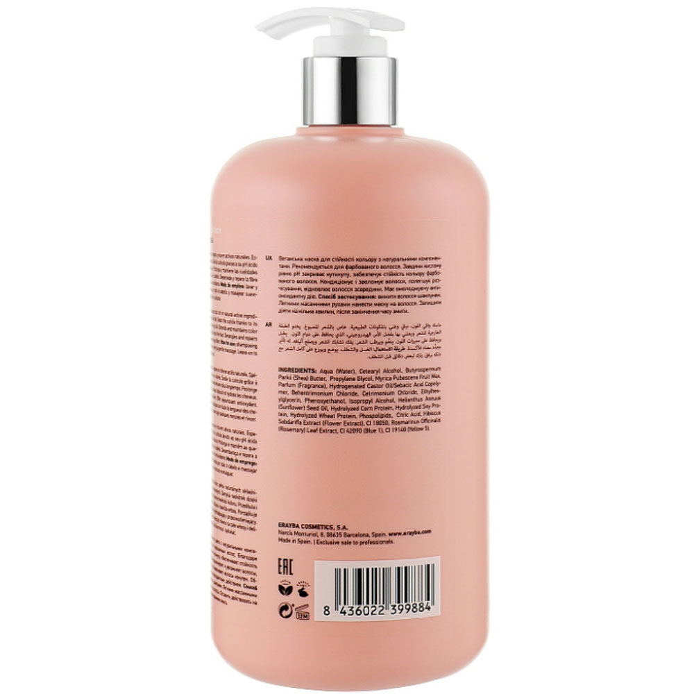 Маска для фарбованого волосся - Erayba ABH Color Care Mask