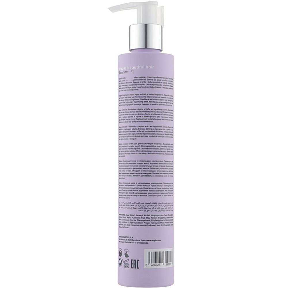 Маска для волосся проти жовтизни - Erayba Always Beautiful Hair Silver No Yellow Mask