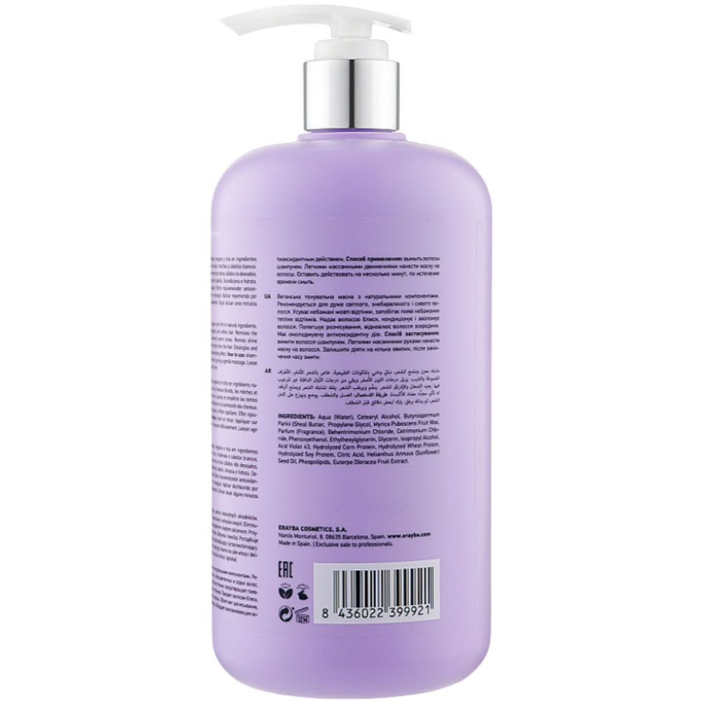 Маска для волосся проти жовтизни - Erayba Always Beautiful Hair Silver No Yellow Mask