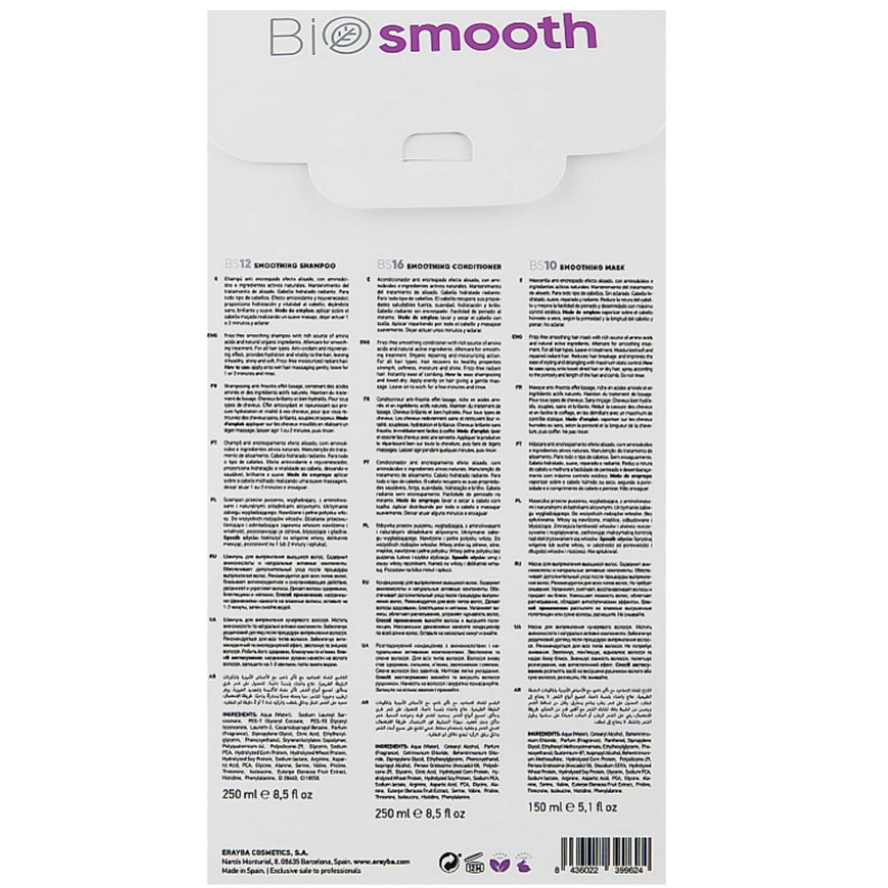 Erayba Bio Smooth Smoothing After Care - Набір для випрямлення волосся