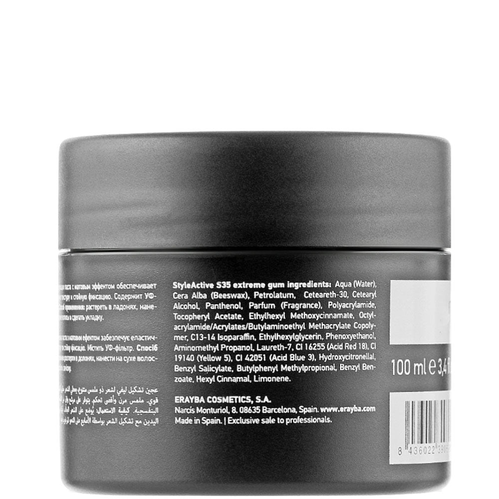 Erayba Style Active S35 Extreme Gum – Моделирующая паста сильной фиксации