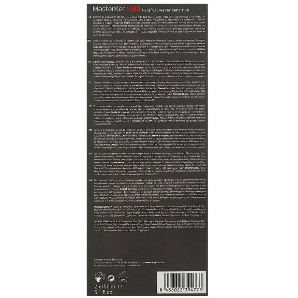 Erayba Technical Shape M80 Kerafruit Waver Sensitive - Набір для створення м&