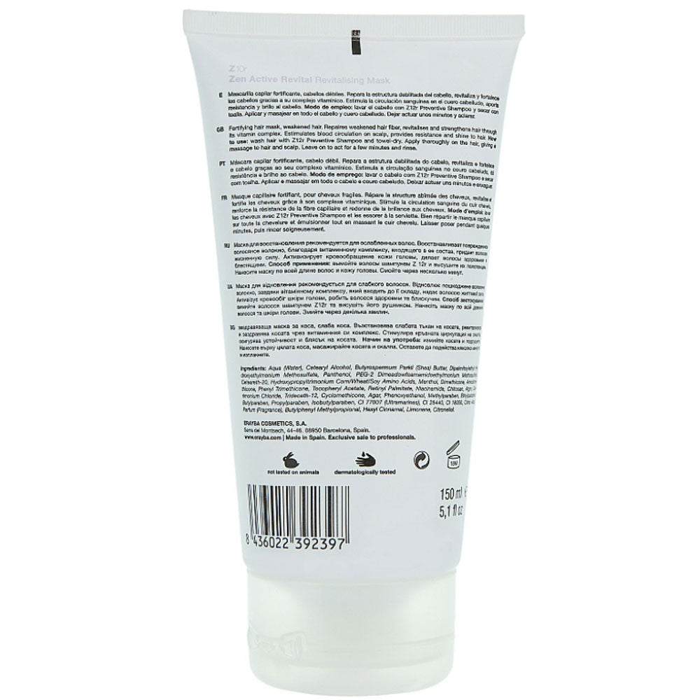 Erayba Zen Active Z10r Revitalising Mask - Маска проти випадіння волосся
