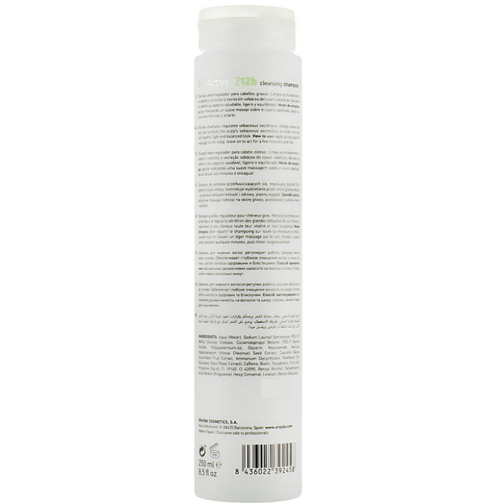 Erayba Zen Active Z12b Cleansing Shampoo - Шампунь для жирного волосся