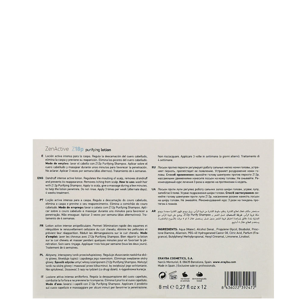 Erayba Zen Active Z18p Purifying Lotion - Ампули проти лупи